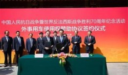 珠海红旗新闻爆料电话,揭秘城市脉搏的倾听窗口