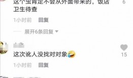 得物视频爆料人怎么删除,删除真相大揭秘