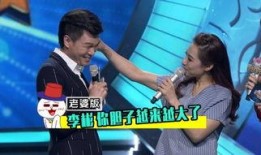 明星爆料队友视频播放,明星爆料视频引发热议