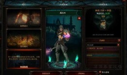 亡灵之主爆料视频大全,视频爆料大全深度解析