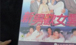 香港男友最新爆料电影,电影幕后真相大曝光！