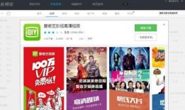 娱乐每日热门爆料软件,娱乐每日热门爆料软件深度解析